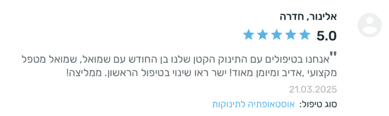 Capture d’écran 2025-03-28 à 18.12.41